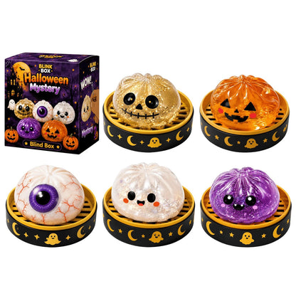 ⚡Hot Sales 49% OFF🔥Cute Halloween Scary Ghost Maruko Squeeze Toy Set